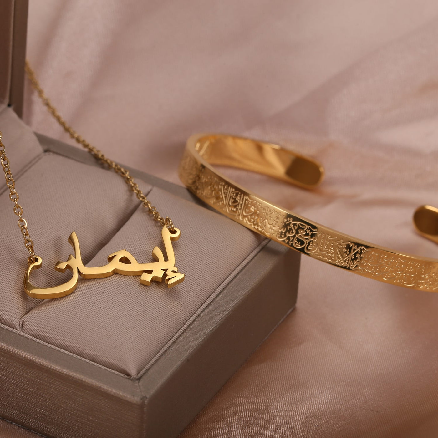 collier prenom arabe collier personnalise arabe boutique musulmane